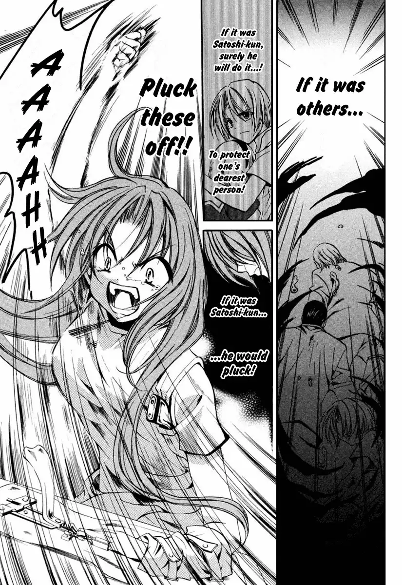 Higurashi no Naku Koro ni Kai - Meakashihen Chapter 7 15